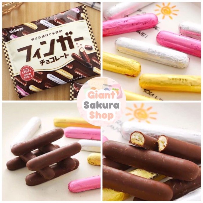 

Kabaya Finger Chocolate Biscuit / Sna / Biskuit Jepang