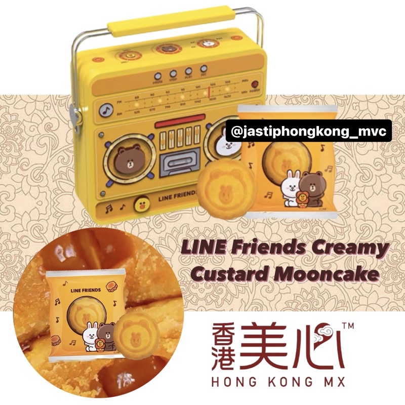 

Maxim Line Friends Custard Mooncake | Cony Brown Line Mooncake Meixin | Mooncake Hong Kong