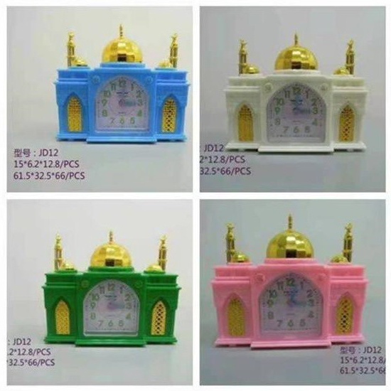 ➾YBa Jam Weker Adzan Alarm bentuk Masjid Mosque shape Alarm Clock New ✫ ☤