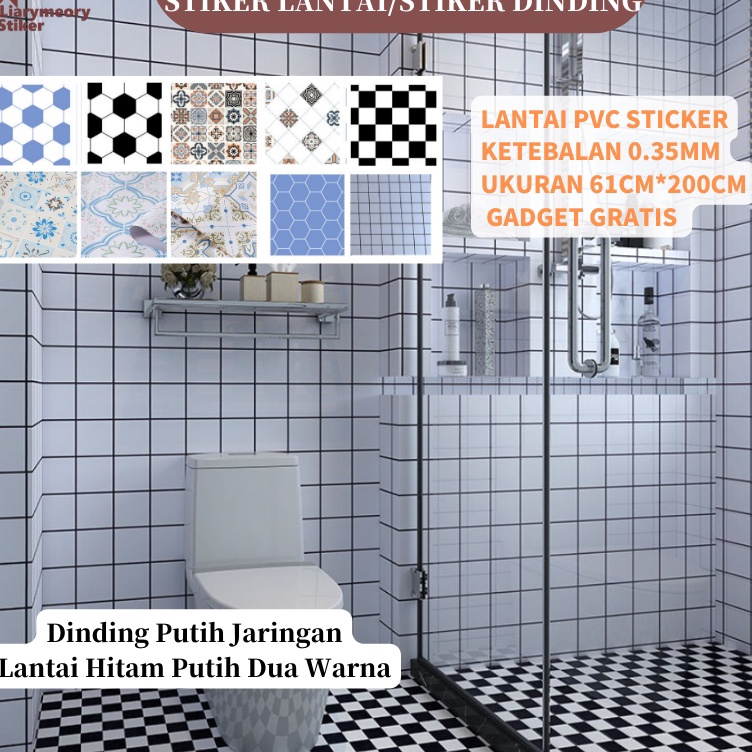 LKD Stiker Lantai Kamar Mandi Tahan Air PVC Walpaper Dinding Dekorasi Kamar Mandi Self-Adhesive 2 Me