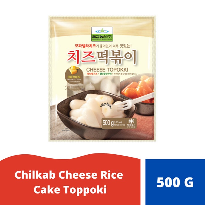 

Best Seller Chilkab Cheese Rice Cake Toppoki