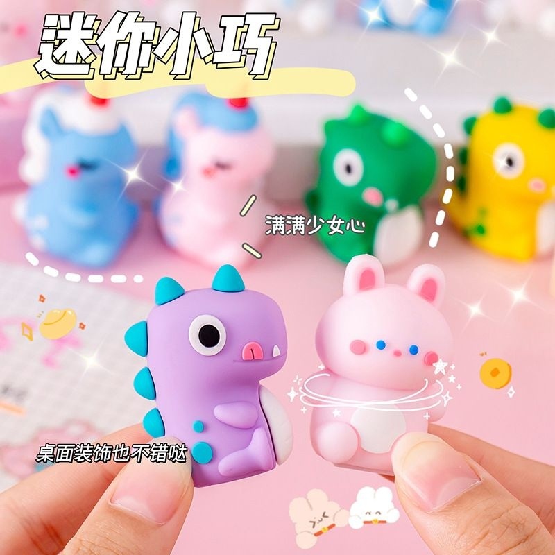 

QQ3 RAUTAN PENSIL DAN PENGHAPUS/PERAUT PENSIL DENGAN KARAKTER DINO/BEAR/SPACE D3Q