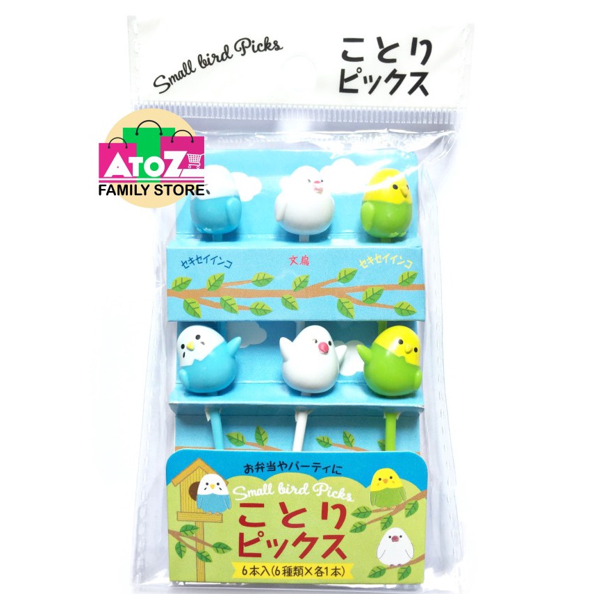 _ np Small Bird Picks Ready・