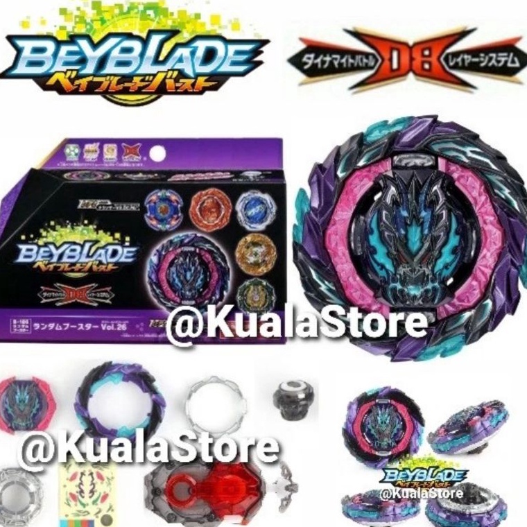 ☊ Beyblade Burst Dynamite Battle Roar Bahamut Giga B186 DB LR Launcher Beyblade X Beyblade Ultimate 
