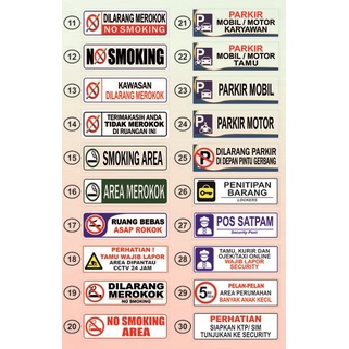 

Stiker Himbauan Sehari-hari ukuran 15 x 5 cm