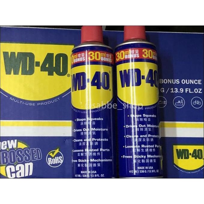 WD-40 Pelumas Anti Karat 412 Ml / WD40 Jumbo 412 Ml