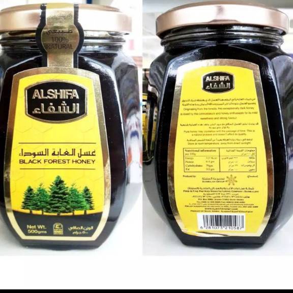 

Buruan Beli HS Madu Al-shifa black forest 500gram Al Shifa