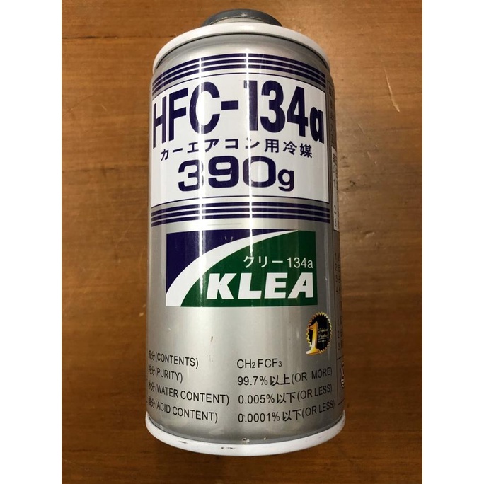 /////] Freon R134a Kaleng 390g | Freon HFC-134a