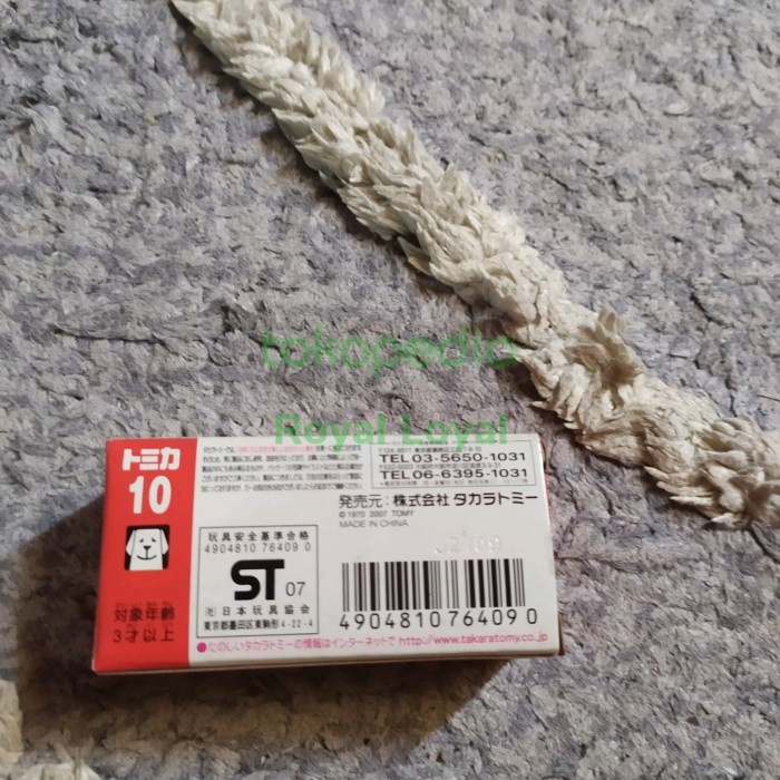 FLASH SALE TOMICA SUBARU SAMBER BAKERY 10 TERMURAH