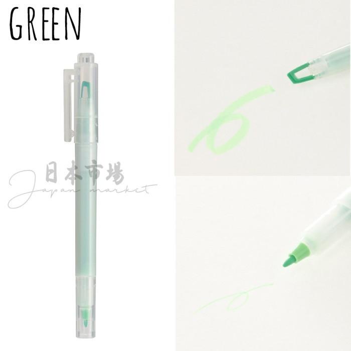 

MUJI HIGHLIGHTER PEN - MADE IN JAPAN