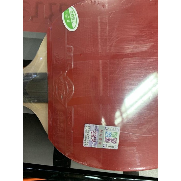 Bet bat Tenis Meja Pingpong 729 Very 6 star Carbon Crystal Original