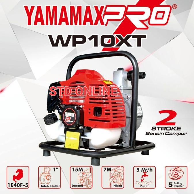 BARU  POMPA AIR 1INCH ALKON WP10 POMPA IRIGASI 1IN