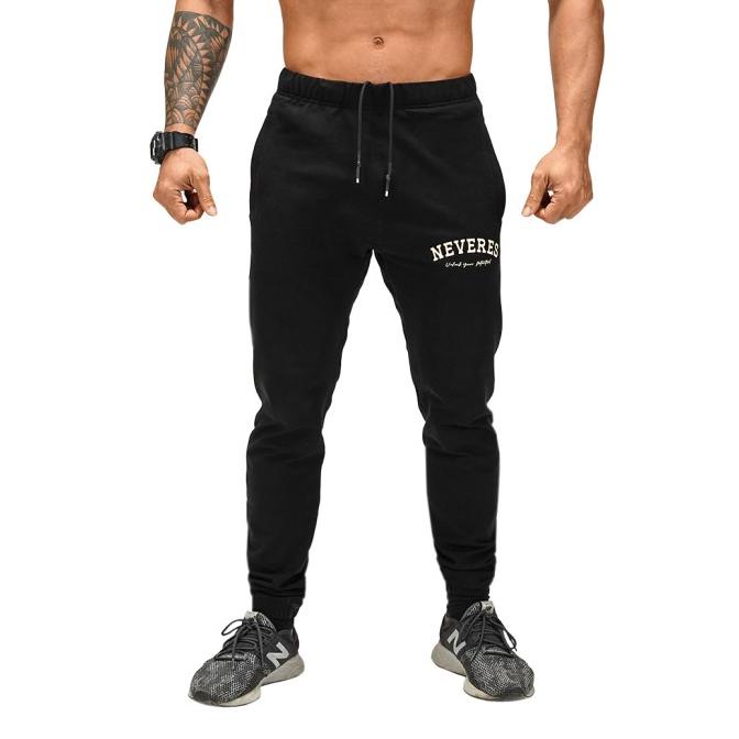 Neveres Uyp Jogger