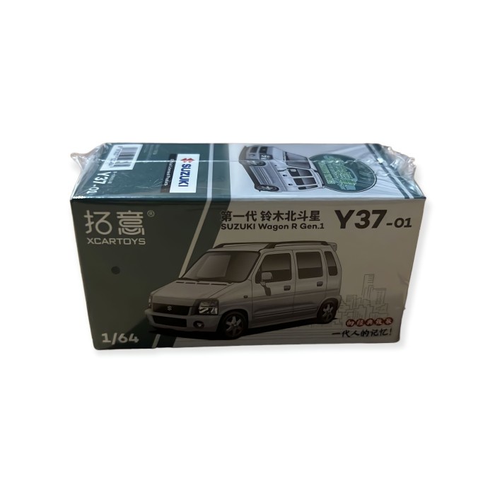 DISKON SPESIAL XCARTOYS SUZUKI KARIMUN WAGON R SILVER 1/64 TERMURAH
