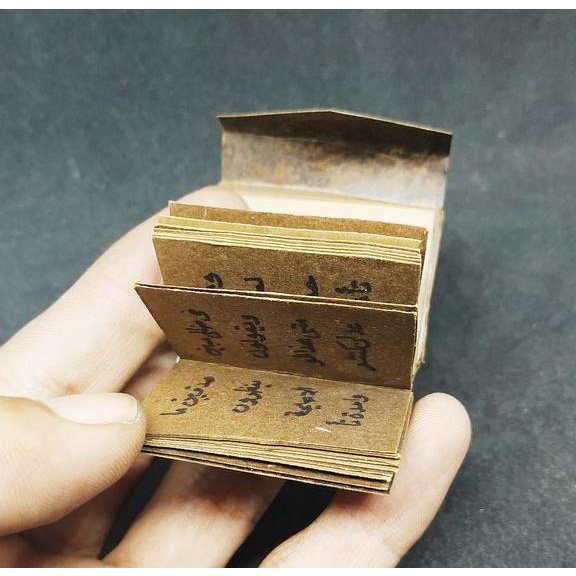 Kitab Stambul Langka Alquran Mini Coklat Antik Model Kuno Lawas