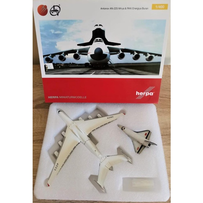 Diecast Pesawat Herpa 1/400 An-225 Mriya + Buran (562812)