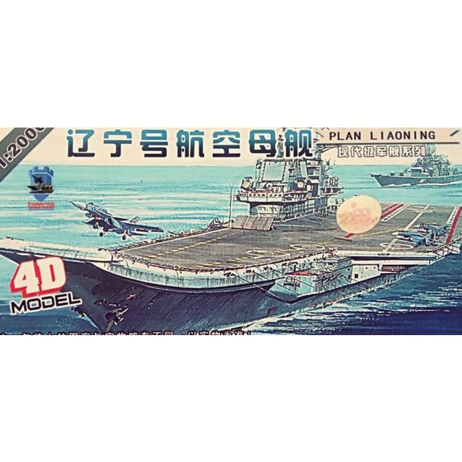 Miniatur Model Kit Kapal Induk China Liaoning