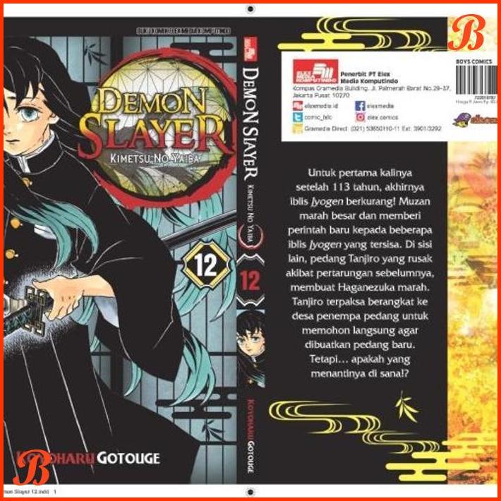 

KOMIK DEMON SLAYER 12 KIMETSU NO YAIBA BY KOYOHARU GOTOUGE | DJB