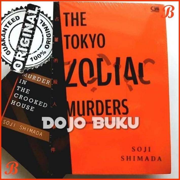 

PEMBUNUHAN ZODIAK TOKYO (THE TOKYO ZODIAC MURDERS) BY SOJI SHIMADA | DJB
