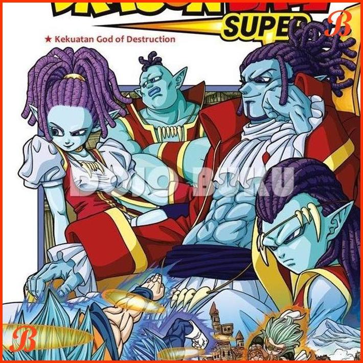 

KOMIK DRAGON BALL SUPER 17 BY AKIRA TORIYAMA | DJB