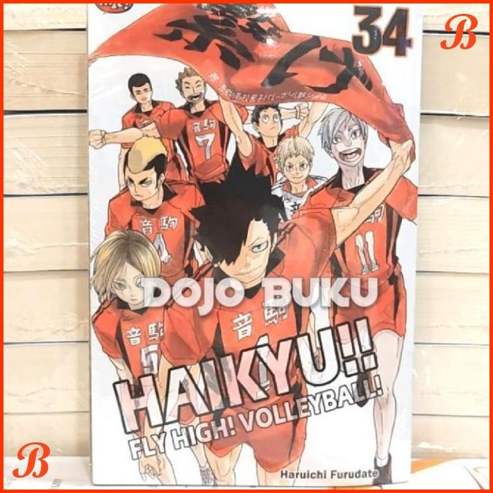 

KOMIK HAIKYU!!: FLY HIGH! VOLLEYBALL! 34 BY HARUICHI | DJB