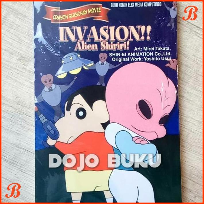 

KOMIK CRAYON SHINCHAN MOVIE - INVASION!! ALIEN SHIRIRI! YOSHITO USUI, | DJB