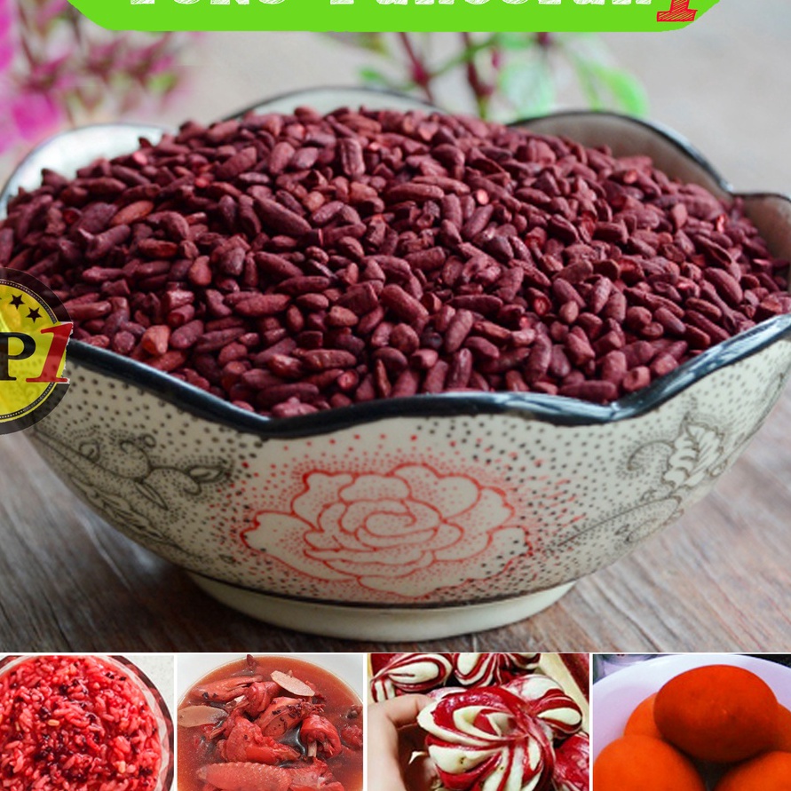 

♜ XIII 101041 Angkak Merah 100g Red Yeast Rice Beras Merah PREMIUM QUALITY 9.9 BRANDS FESTIVAL ⓱