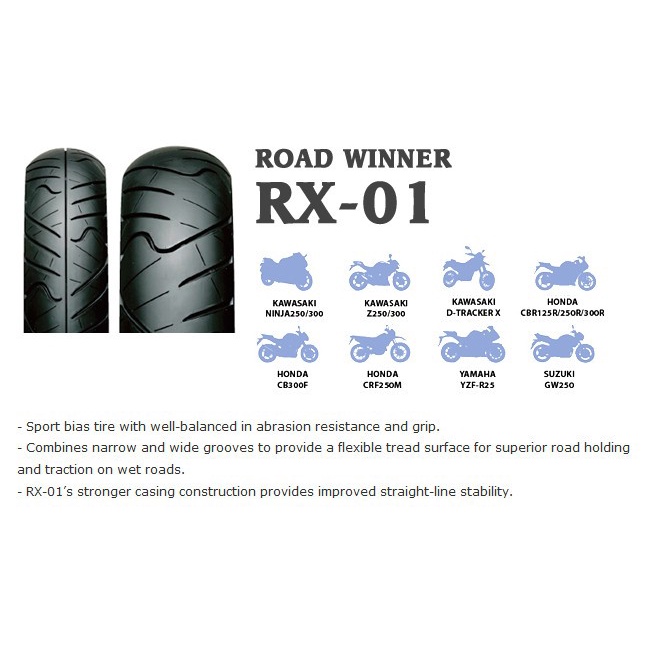 ban irc 130/70-17 rx01 r / rx-01 r ban tubeless honda cbr 150 r heniheni1617