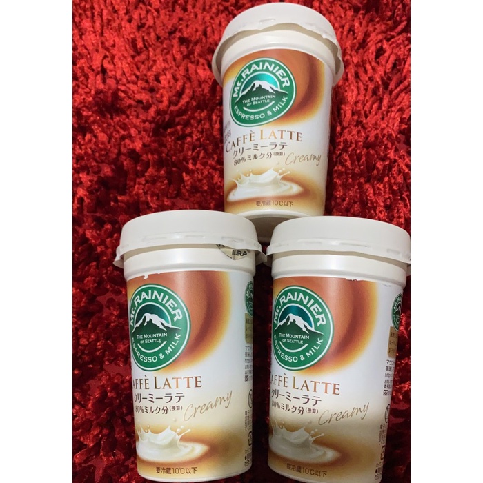 Best Seller Mt Rainier Creamy ( 3 Cups ) Dapat 3 Cups