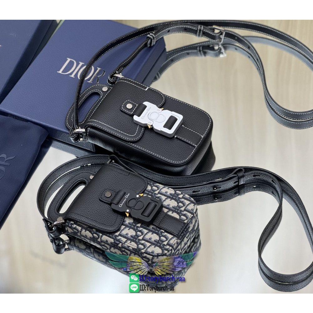 Dior sling shoulder vertical smartphone bag cellphone holder pouch with aluminum buckle closure