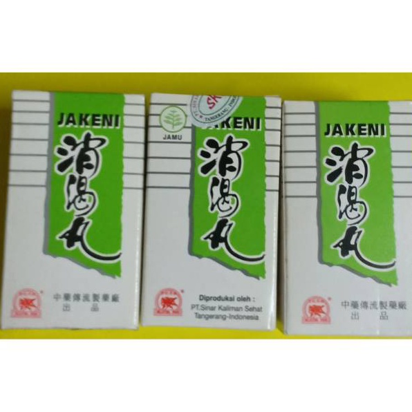 

✓ JAKENI XIAO KE WAN Obat kencing manis