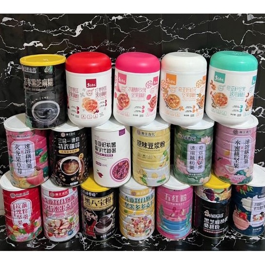 

Motif Terkini.. Oufen Lotus Root Powder Teratai IMP