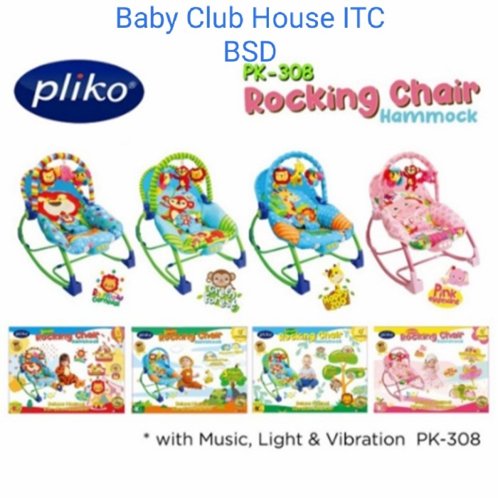 BOUNCER PLIKO HAMMOCK