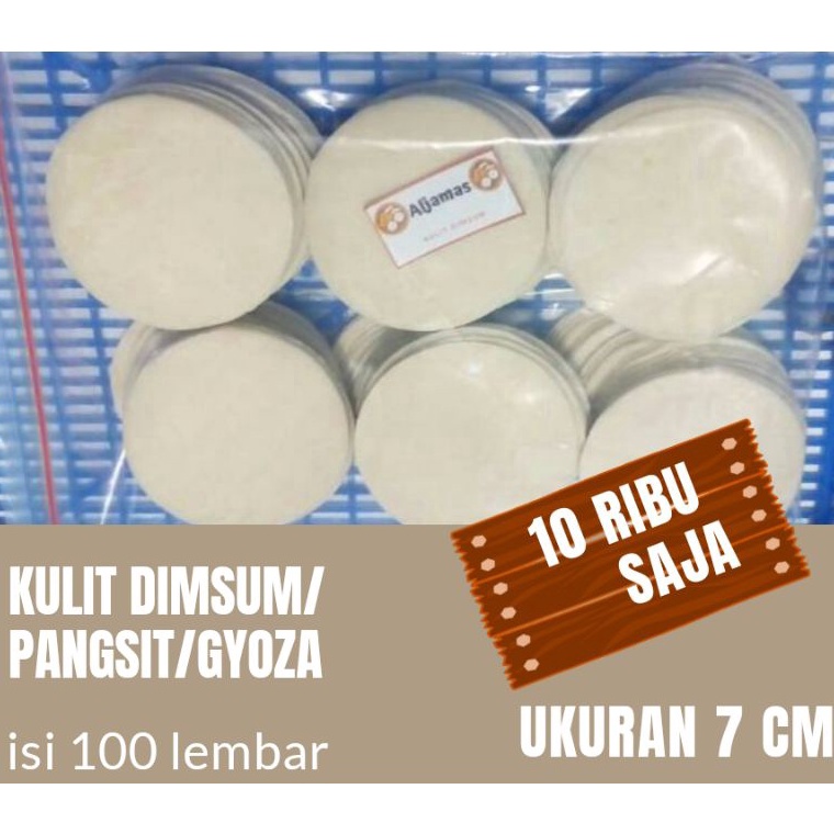 

wz✳Kirim Sekarang✿➵ kulit dimsum/pangsit/gyoza isi 100 lembar ukuran 7 cm Y62 ☊