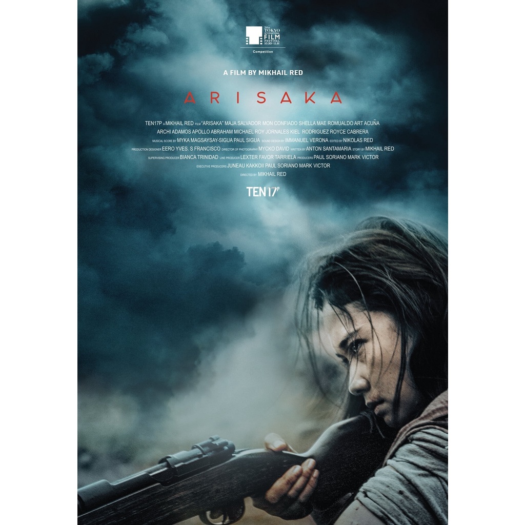 DVD Kaset Arisaka (2021)