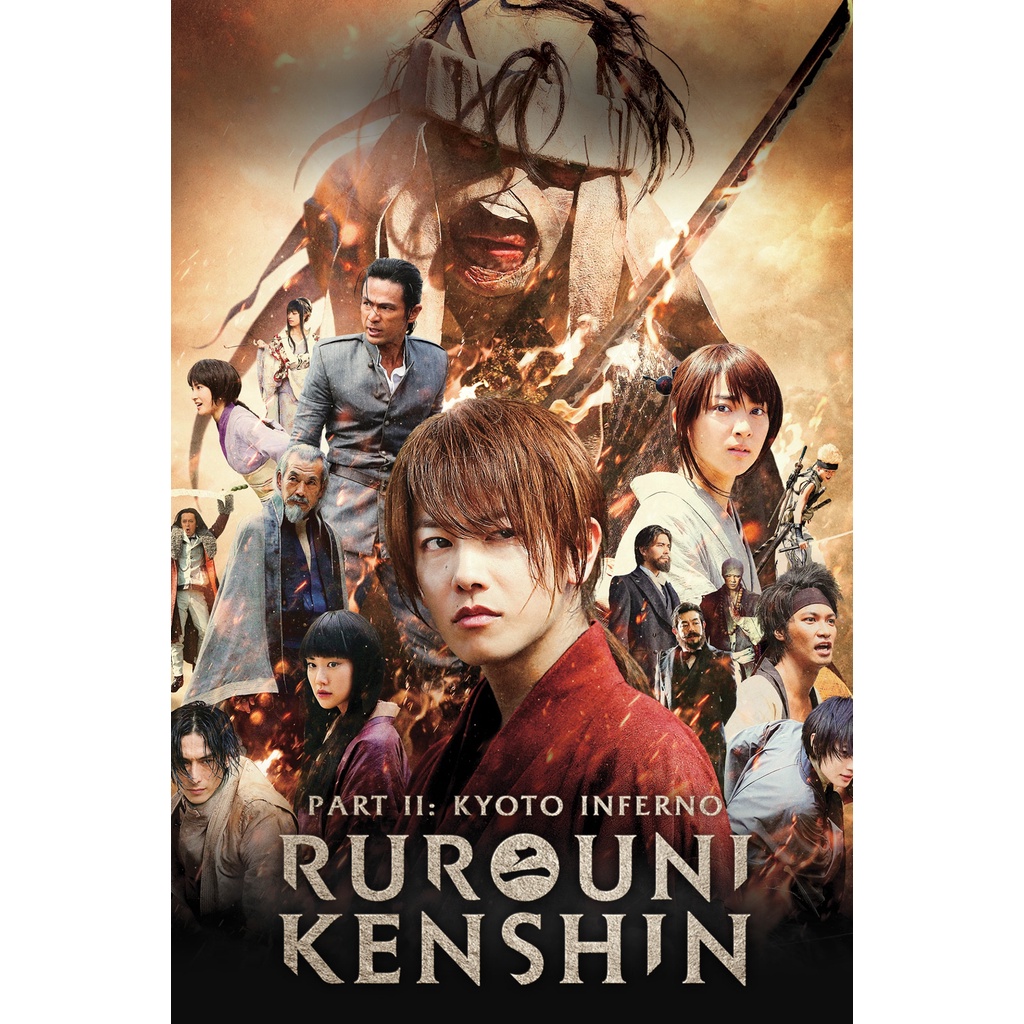DVD Kaset Rurouni Kenshin Kyoto Inferno (2014)