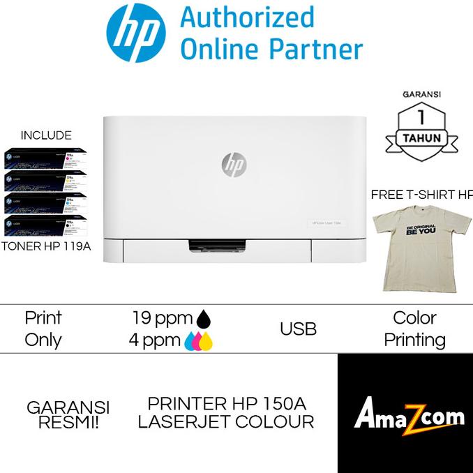 Printer HP Laserjet 150A Color Laser Jet M 150 A Warna Colour M150A