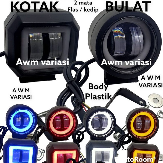 - Ub MINI DAYMAKER 2 LED 4D SOROT SUPER TERANG 12V Dc 6W/LAMPU SOROT DAYMAKER MINI LED 2 MATA ANGEL 