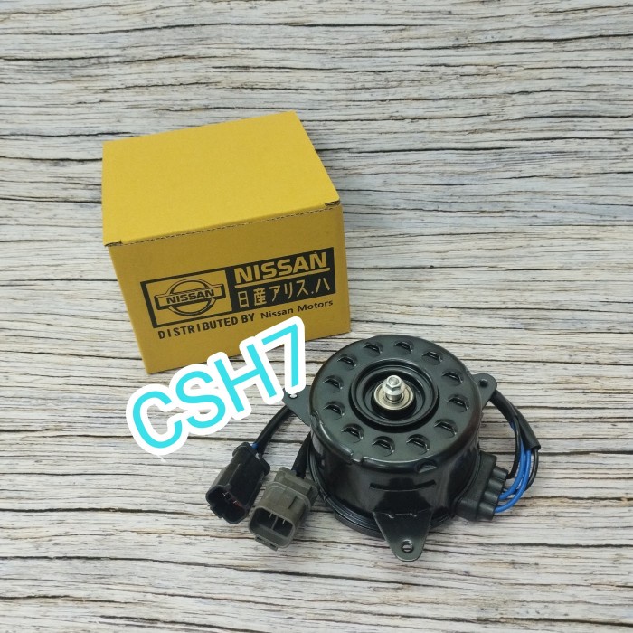 Motor Fan Radiator New Xtrail T31/Juke/Motor Fan Radiator Xtrail T31 Kode Br05