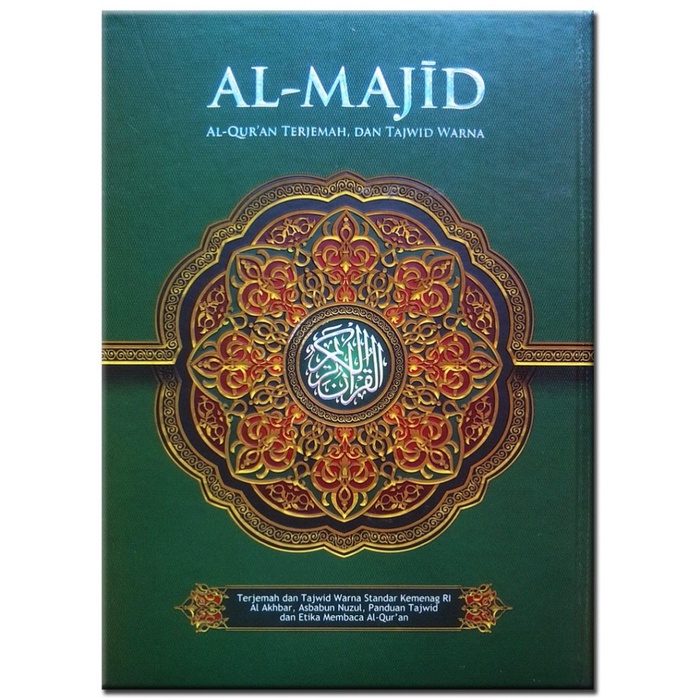 Ready  Al-Quran terjemahan & tajwid Al-Majid (A4) ORIGINAL ASLI