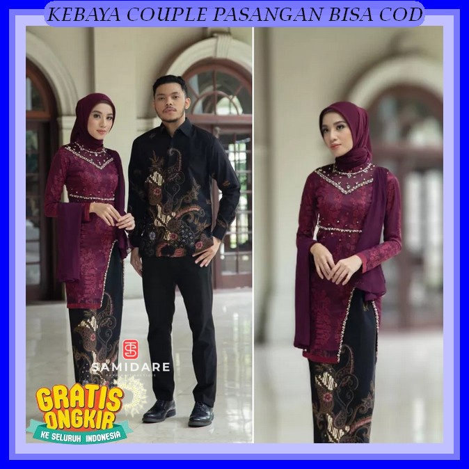 Baju Kondangan Wanita Kekinian Cuple Batik Brukat Atasan Brokat Wisuda Modern Hijab Remaja Terbaru K