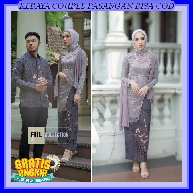 Baju Kondangan Wanita Kekinian Remaja Set Cople Kekinian Pakaian Brokat Baju Cople Cewek Cowok Konda