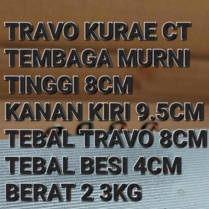 (JUAL) PROTON TRAVO TRAFO 5a CT 5 a murni besar tembaga era bell king audio Baru LP 356