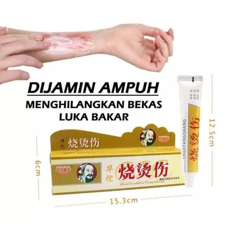 HUATUO SHAO TANG SHANG SALEP HERBAL CINA OBAT LUKA BAKAR PENGHILANG BEKAS LUKA BAKAR