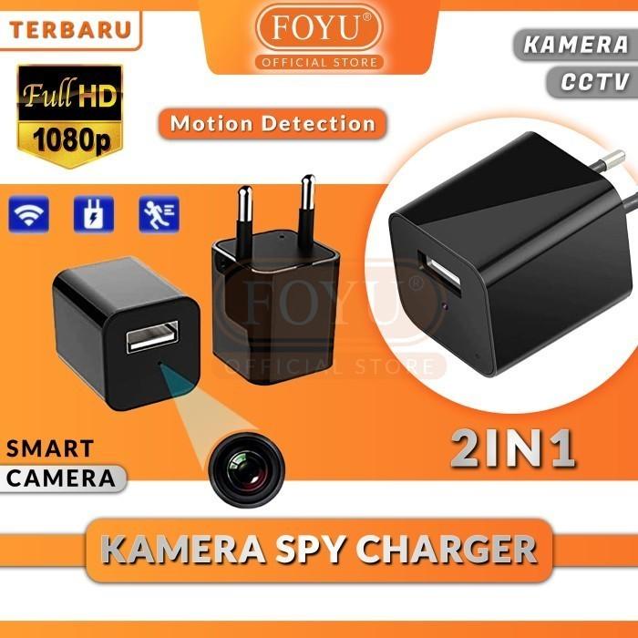 TERLARIS KAMERA TERSEMBUNYI ADAPTOR CHARGER USB WIFI CASAN CAMERA HP FULL HD