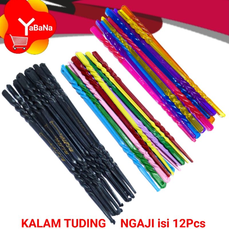 [YBN] Kalam Tuding Ngaji Bening |Kalam murah Grosir 12pcs