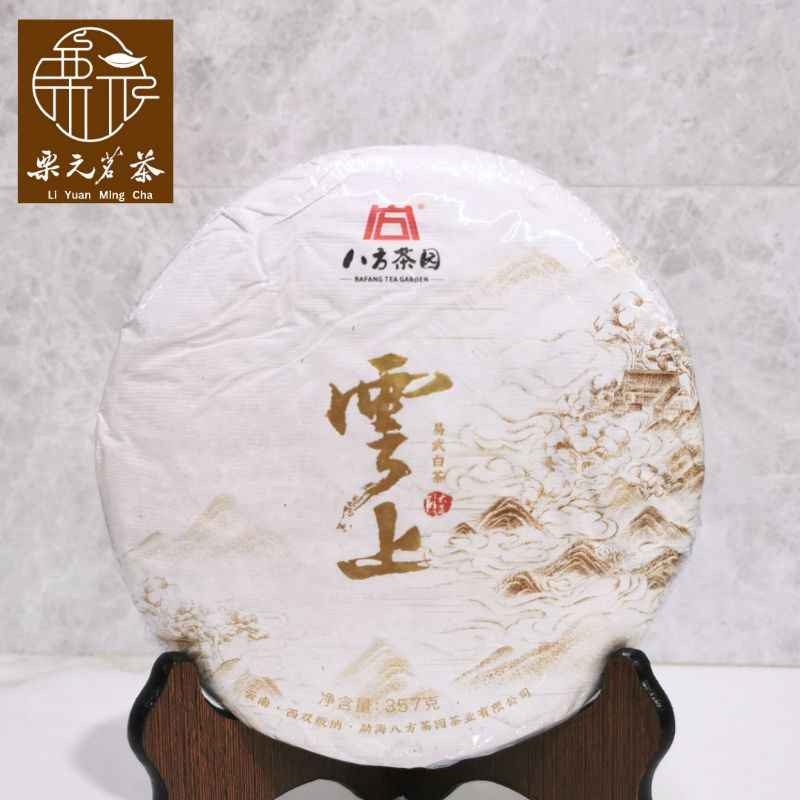 

Pu Erh Chinese Tea "Yi Wu" White Tea 357 gram