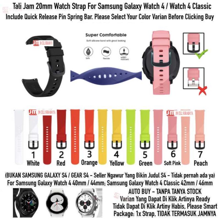 READY ORIGINAL RTS Strap Samsung Galaxy Watch 4 / Classic - Tali Jam 20mm Silikon ASLI