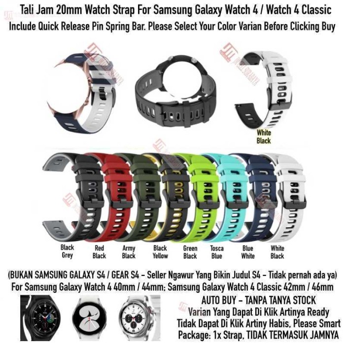 READY ORIGINAL Tali Jam 20mm Watch Strap Samsung Galaxy Watch 4 / Classic - Dual Tone ASLI