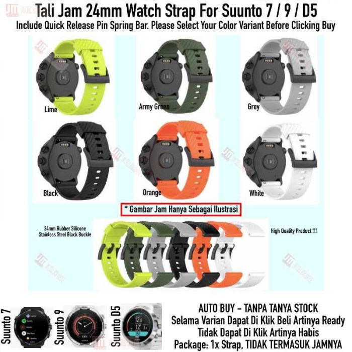 READY ORIGINAL MS7 Strap Suunto 7 / 9 / D5 - Tali Jam Tangan 24mm Rubber Silikon ASLI